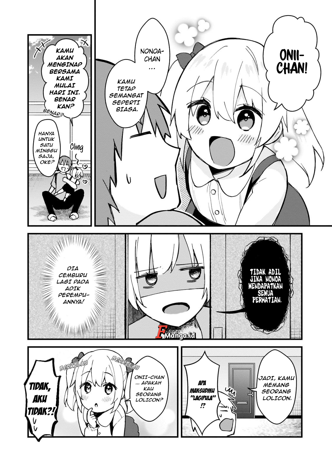 Netoge no Yome ga Ninki Idol datta: Cool-kei no Kanojo wa Genjitsu demo Yome no Tsumori de Iru Chapter 39 - halaman 5