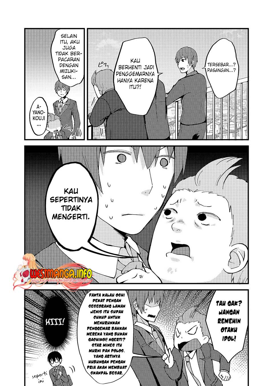 Netoge no Yome ga Ninki Idol datta: Cool-kei no Kanojo wa Genjitsu demo Yome no Tsumori de Iru Chapter 4 - halaman 15