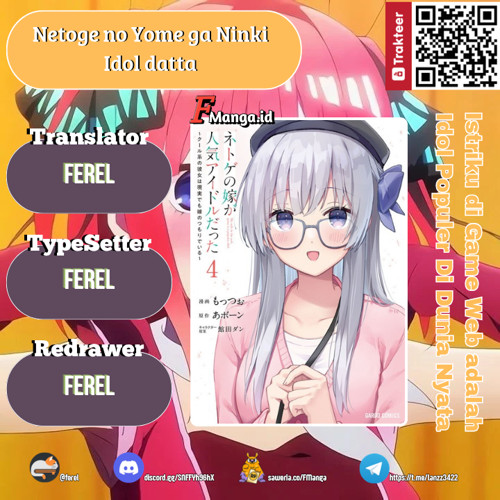 Netoge no Yome ga Ninki Idol datta: Cool-kei no Kanojo wa Genjitsu demo Yome no Tsumori de Iru Chapter 40 - halaman 1