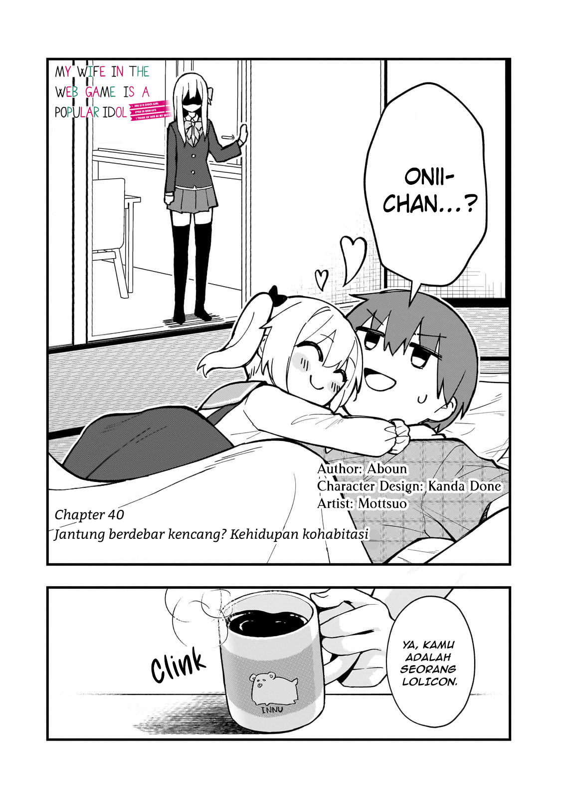Netoge no Yome ga Ninki Idol datta: Cool-kei no Kanojo wa Genjitsu demo Yome no Tsumori de Iru Chapter 40 - halaman 3