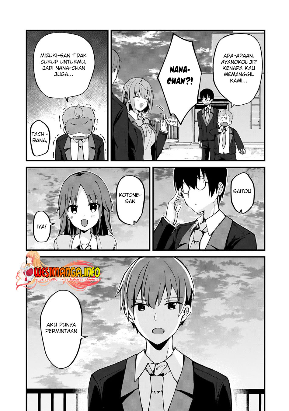 Netoge no Yome ga Ninki Idol datta: Cool-kei no Kanojo wa Genjitsu demo Yome no Tsumori de Iru Chapter 7 - halaman 3
