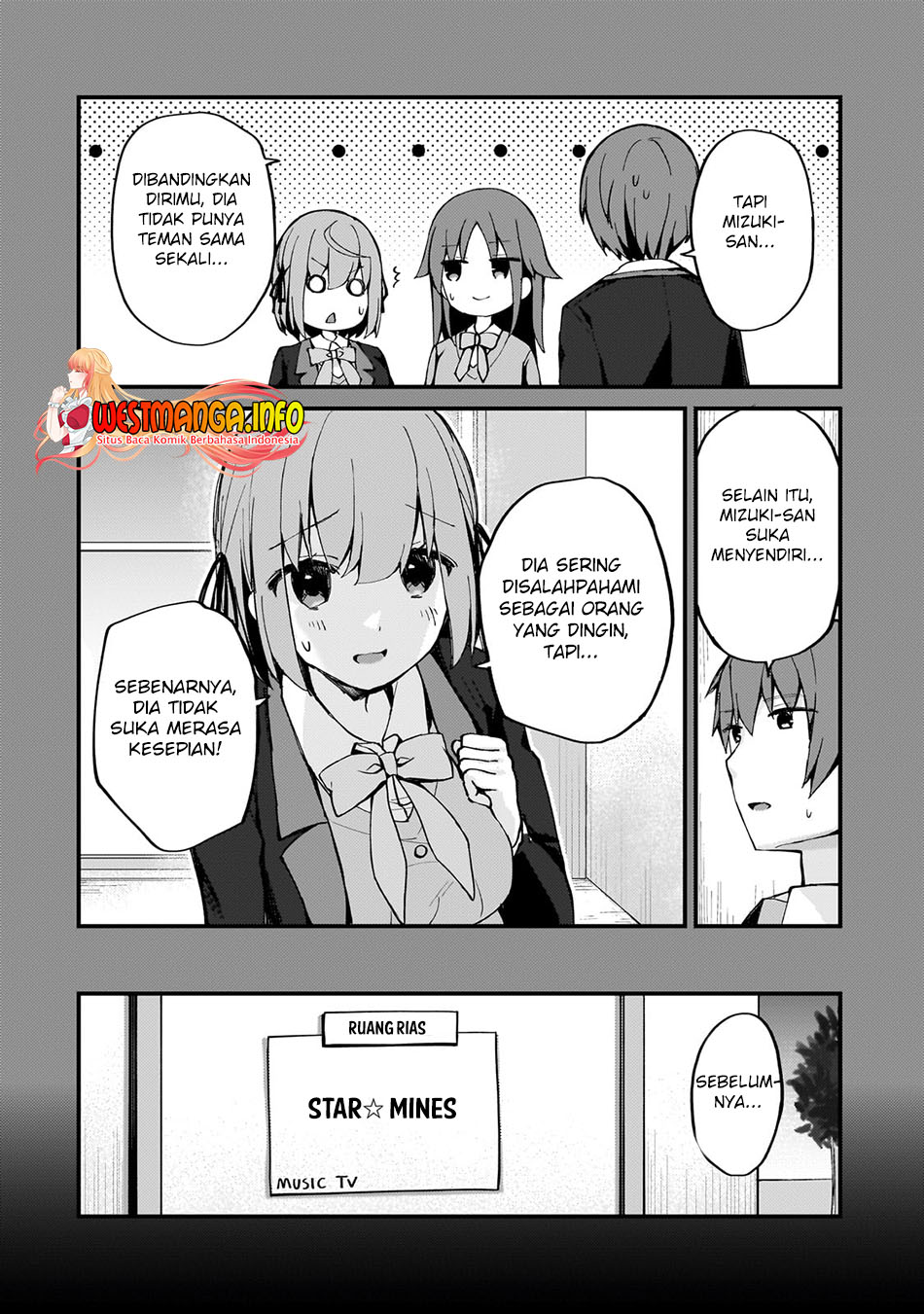 Netoge no Yome ga Ninki Idol datta: Cool-kei no Kanojo wa Genjitsu demo Yome no Tsumori de Iru Chapter 7 - halaman 6