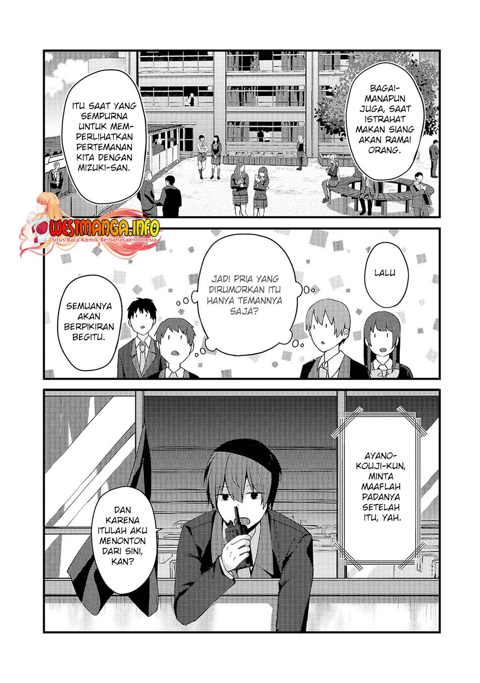 Netoge no Yome ga Ninki Idol datta: Cool-kei no Kanojo wa Genjitsu demo Yome no Tsumori de Iru Chapter 8 - halaman 7