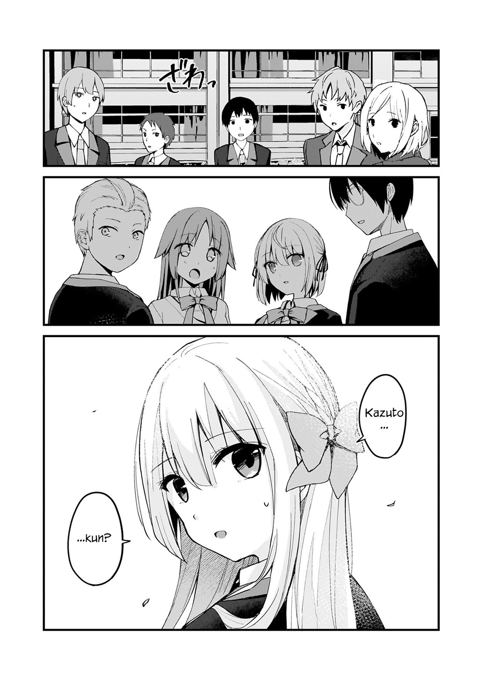 Netoge no Yome ga Ninki Idol datta: Cool-kei no Kanojo wa Genjitsu demo Yome no Tsumori de Iru Chapter 9 - halaman 7