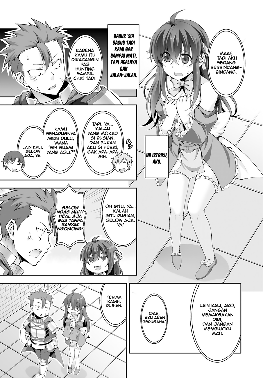 Netoge no Yome wa Onnanoko ja Nai to Omotta? Chapter 1 - halaman 16