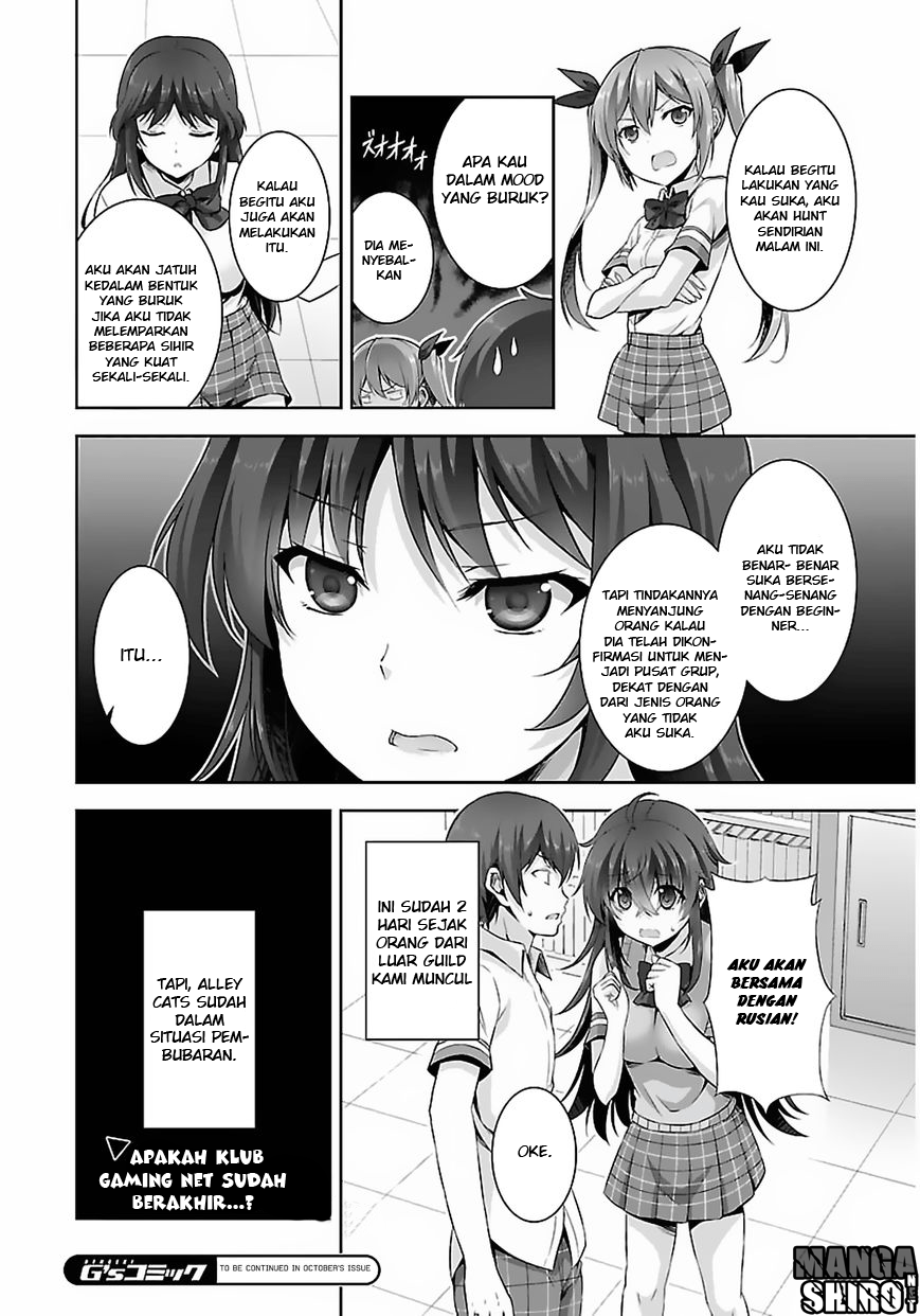 Netoge no Yome wa Onnanoko ja Nai to Omotta? Chapter 11 - halaman 23