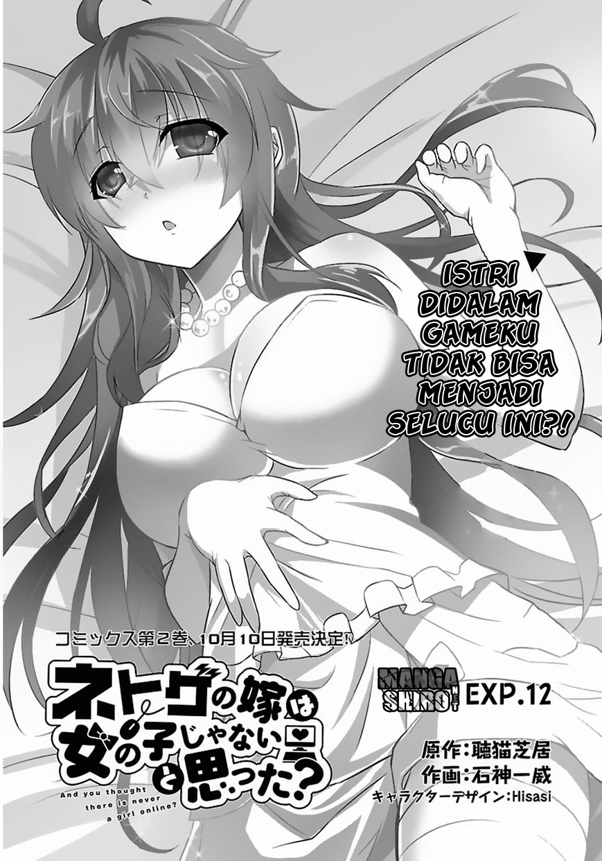 Netoge no Yome wa Onnanoko ja Nai to Omotta? Chapter 12 - halaman 5