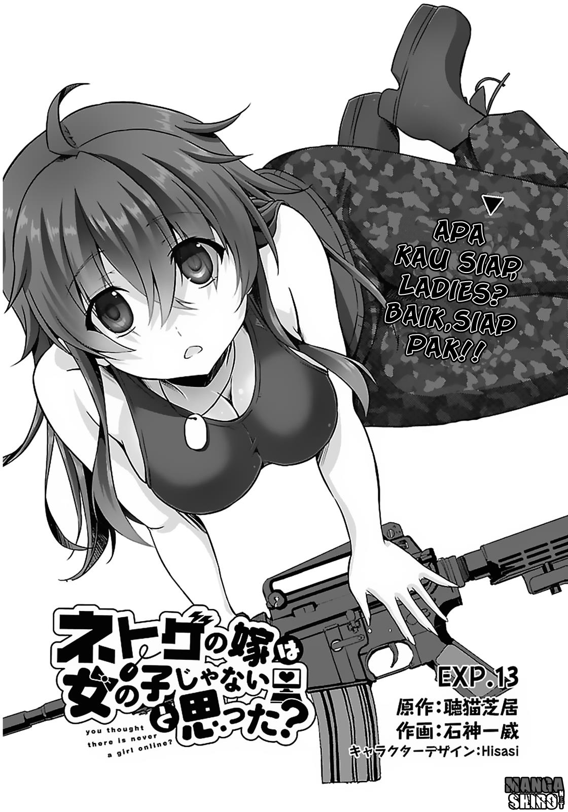 Netoge no Yome wa Onnanoko ja Nai to Omotta? Chapter 13 - halaman 2