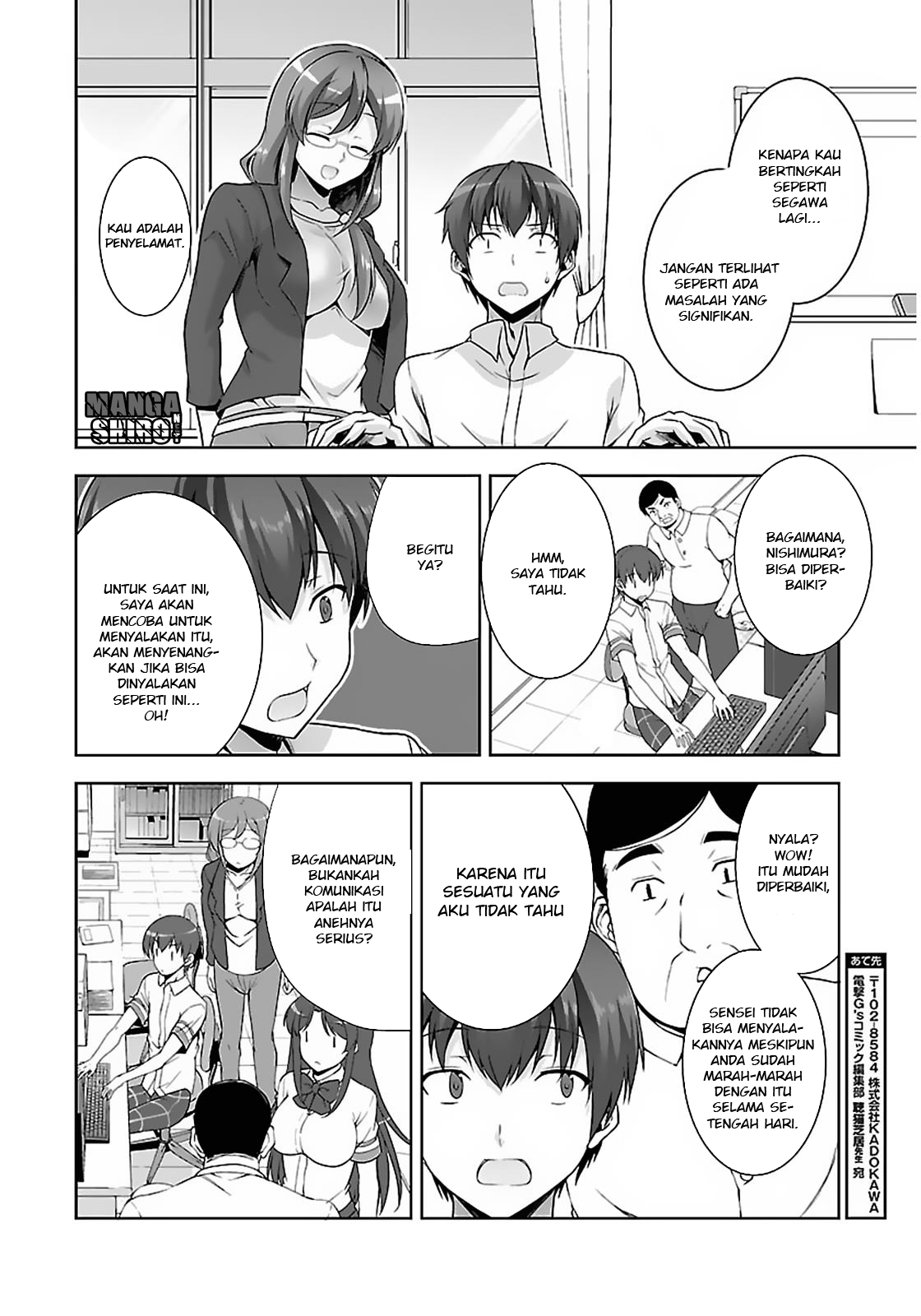 Netoge no Yome wa Onnanoko ja Nai to Omotta? Chapter 13 - halaman 23