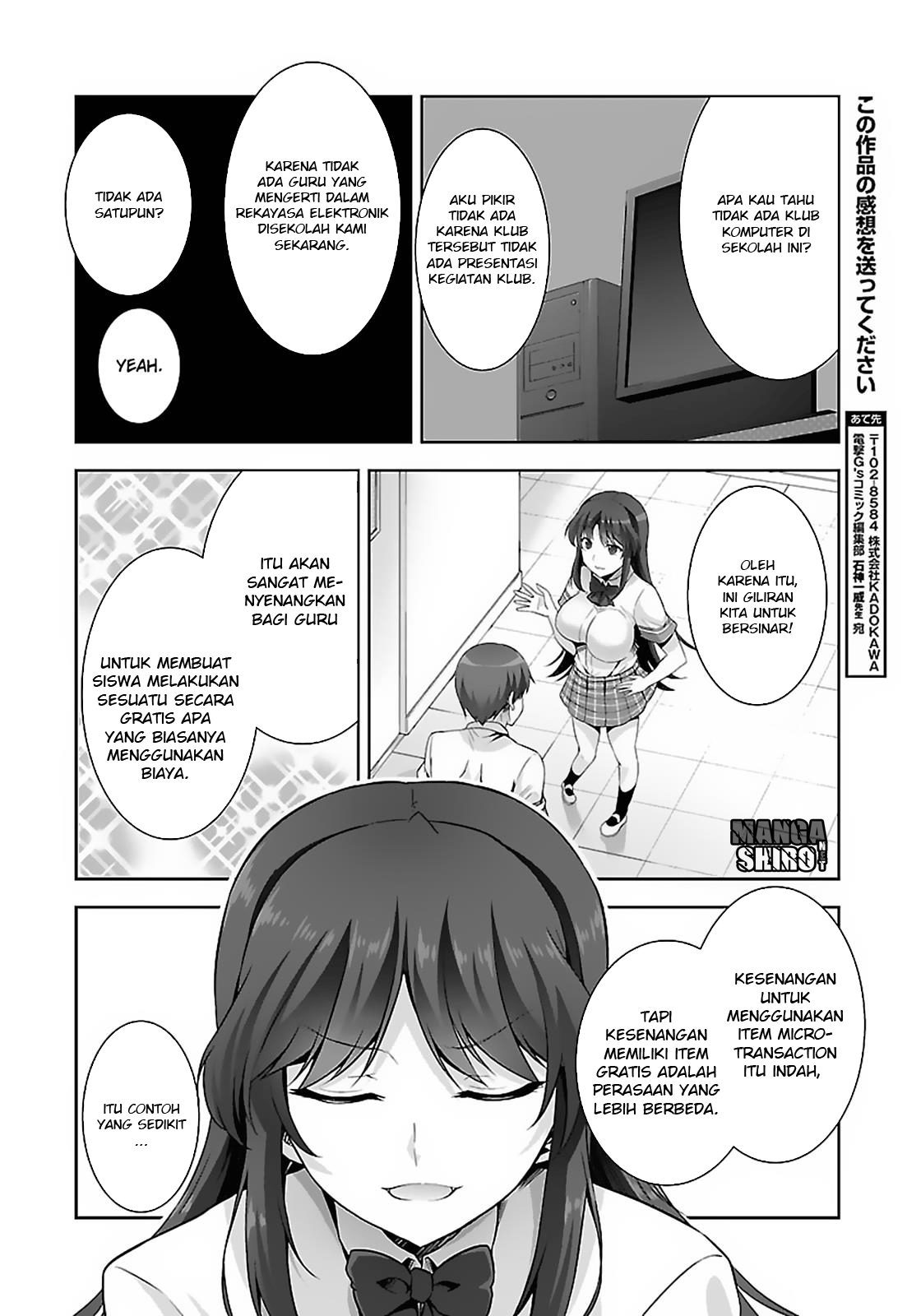 Netoge no Yome wa Onnanoko ja Nai to Omotta? Chapter 13 - halaman 25