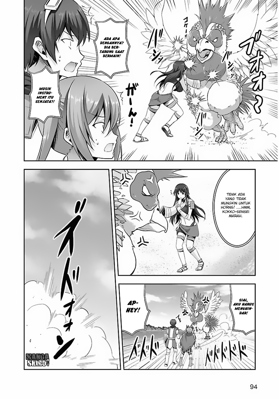 Netoge no Yome wa Onnanoko ja Nai to Omotta? Chapter 14 - halaman 12