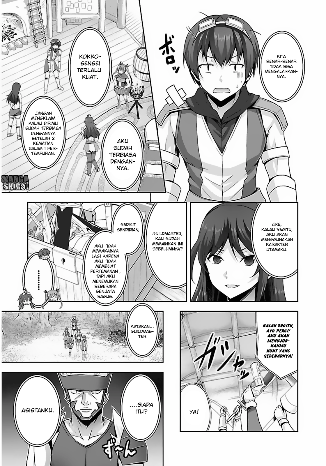 Netoge no Yome wa Onnanoko ja Nai to Omotta? Chapter 14 - halaman 13