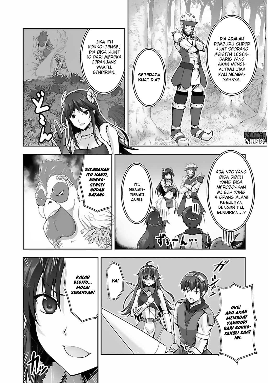 Netoge no Yome wa Onnanoko ja Nai to Omotta? Chapter 14 - halaman 14