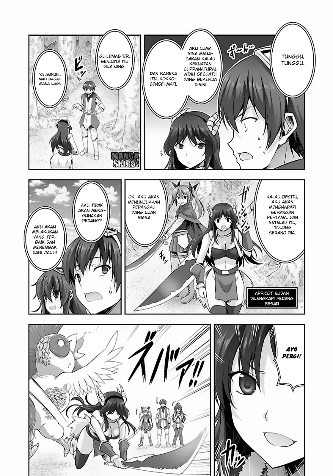 Netoge no Yome wa Onnanoko ja Nai to Omotta? Chapter 14 - halaman 16