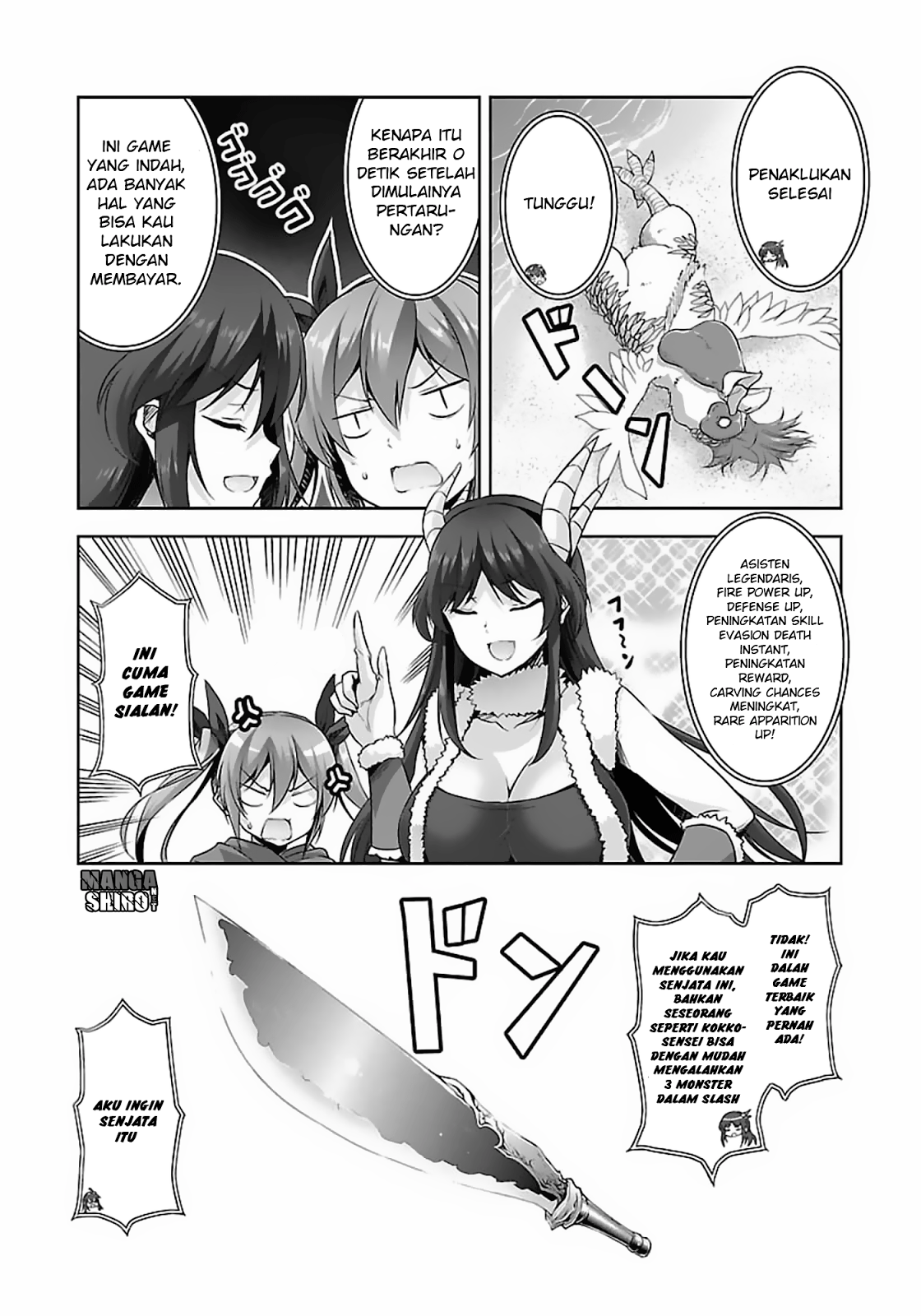 Netoge no Yome wa Onnanoko ja Nai to Omotta? Chapter 14 - halaman 17