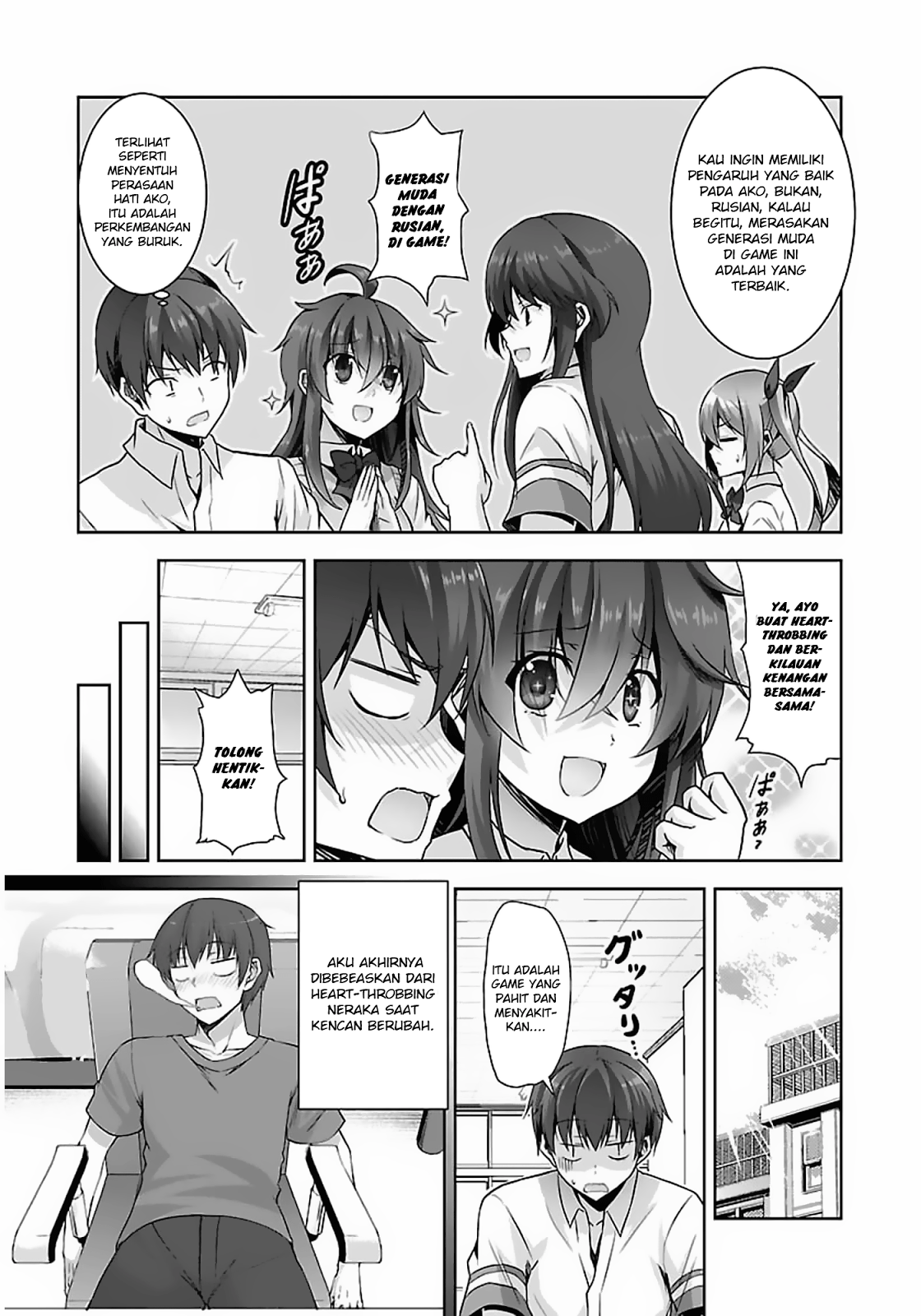 Netoge no Yome wa Onnanoko ja Nai to Omotta? Chapter 14 - halaman 23