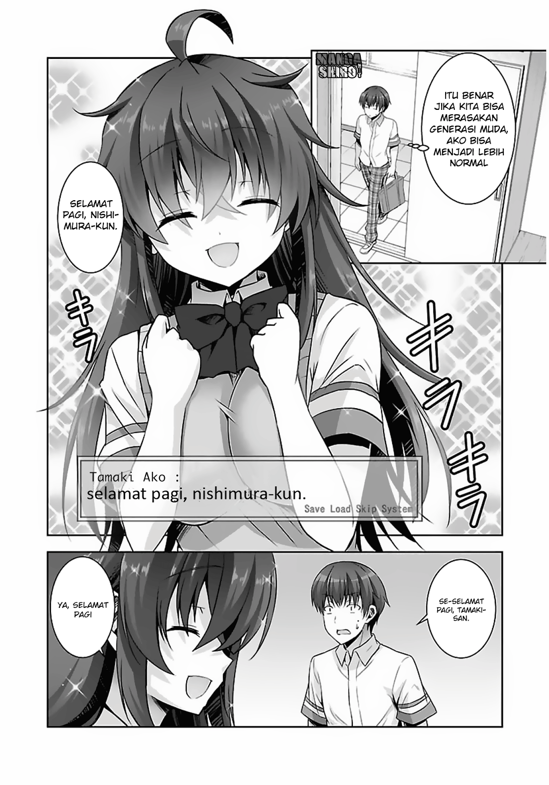 Netoge no Yome wa Onnanoko ja Nai to Omotta? Chapter 14 - halaman 26