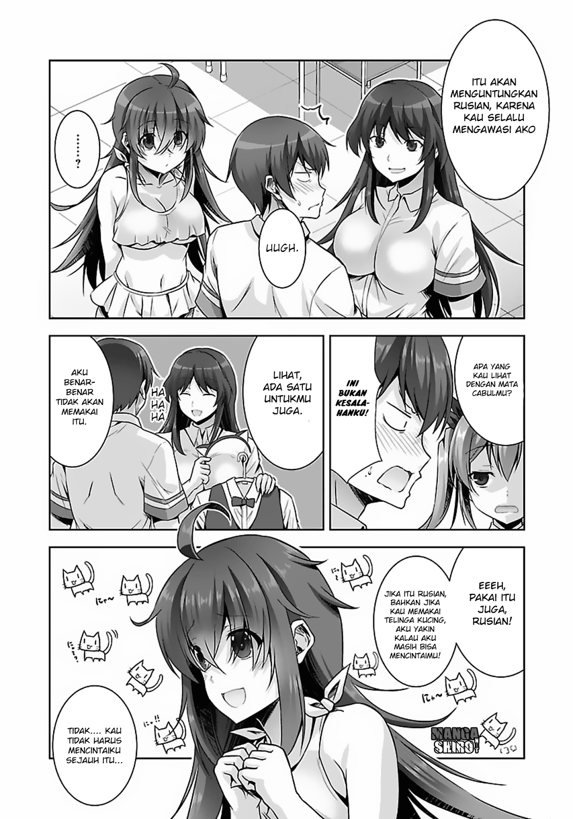 Netoge no Yome wa Onnanoko ja Nai to Omotta? Chapter 14 - halaman 5
