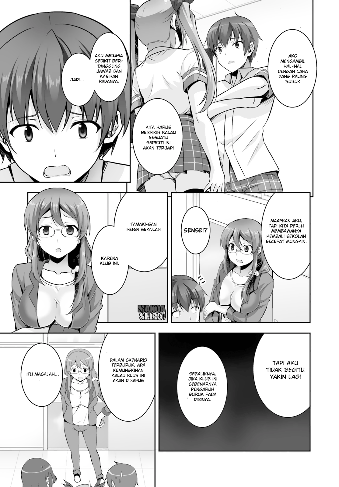 Netoge no Yome wa Onnanoko ja Nai to Omotta? Chapter 15 - halaman 16