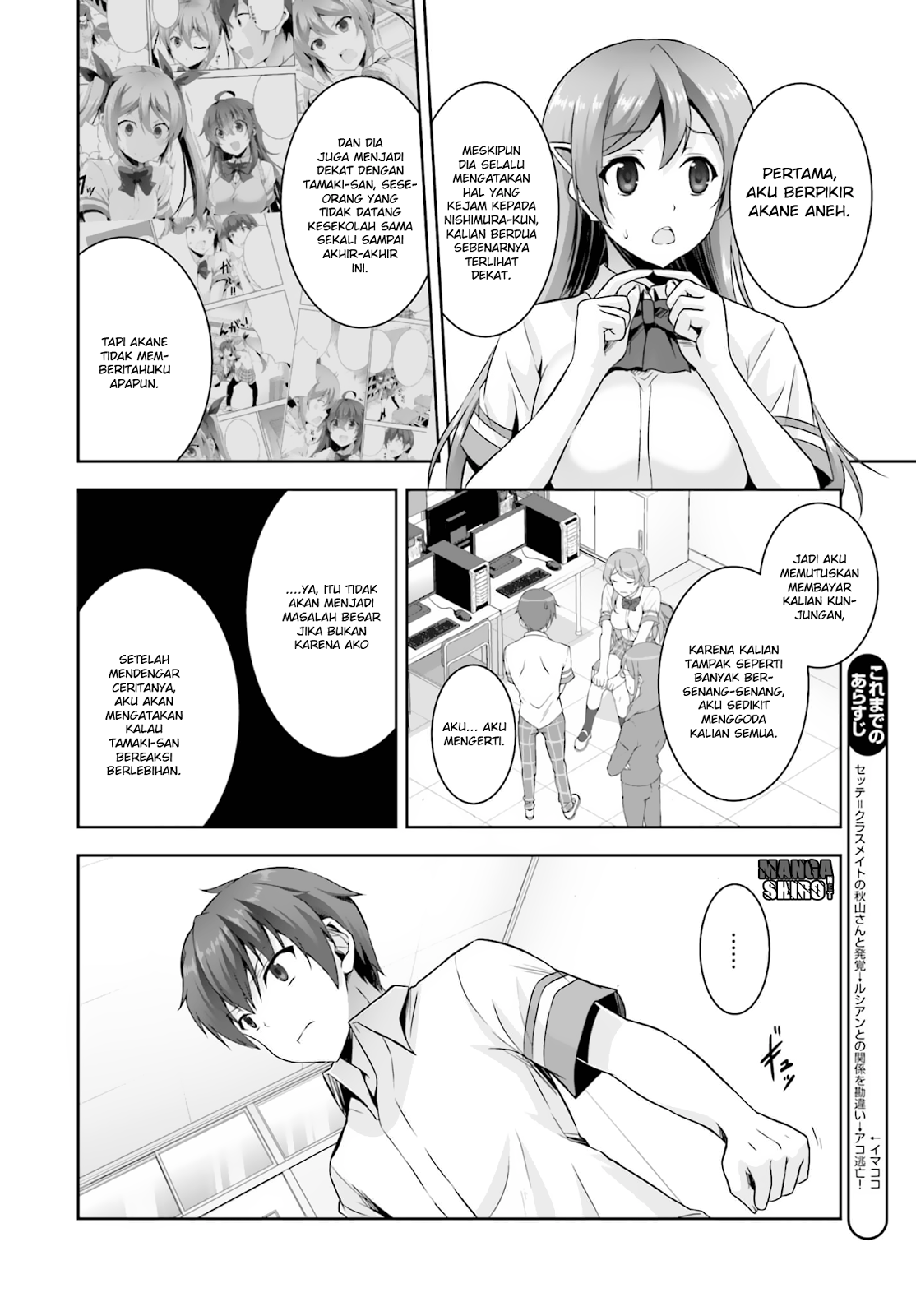 Netoge no Yome wa Onnanoko ja Nai to Omotta? Chapter 15 - halaman 4