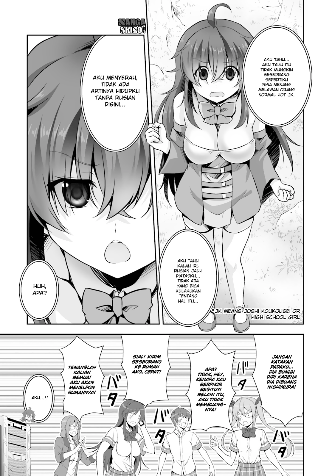 Netoge no Yome wa Onnanoko ja Nai to Omotta? Chapter 15 - halaman 7