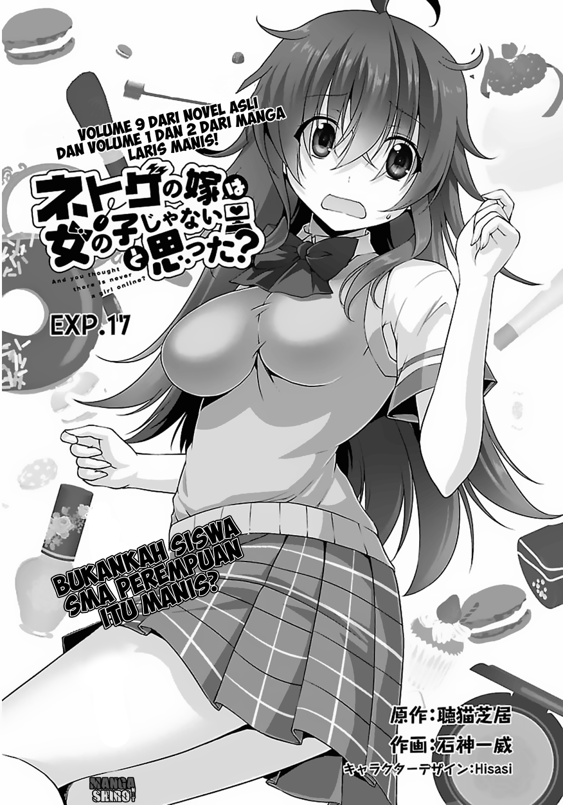 Netoge no Yome wa Onnanoko ja Nai to Omotta? Chapter 17 - halaman 6