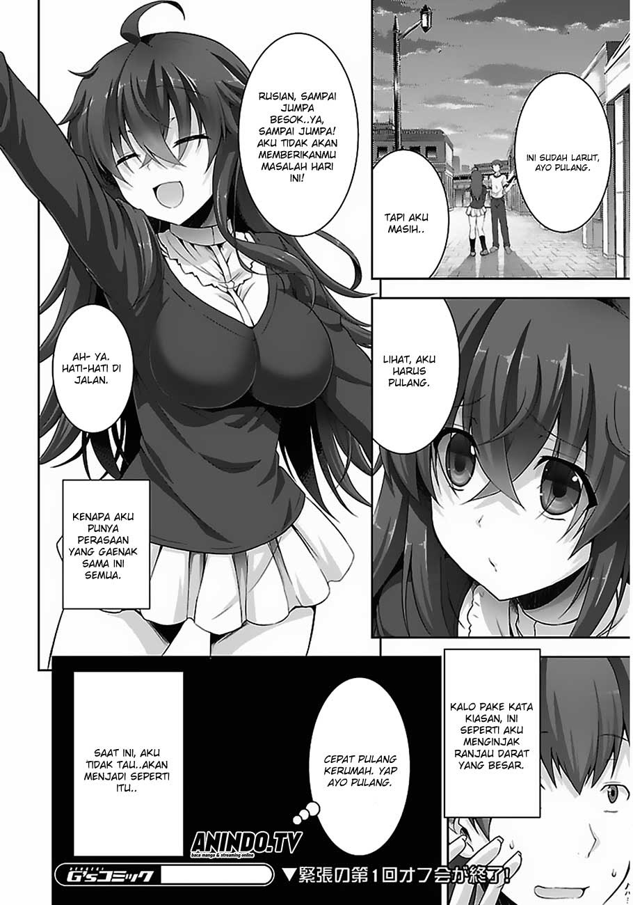 Netoge no Yome wa Onnanoko ja Nai to Omotta? Chapter 2 - halaman 27