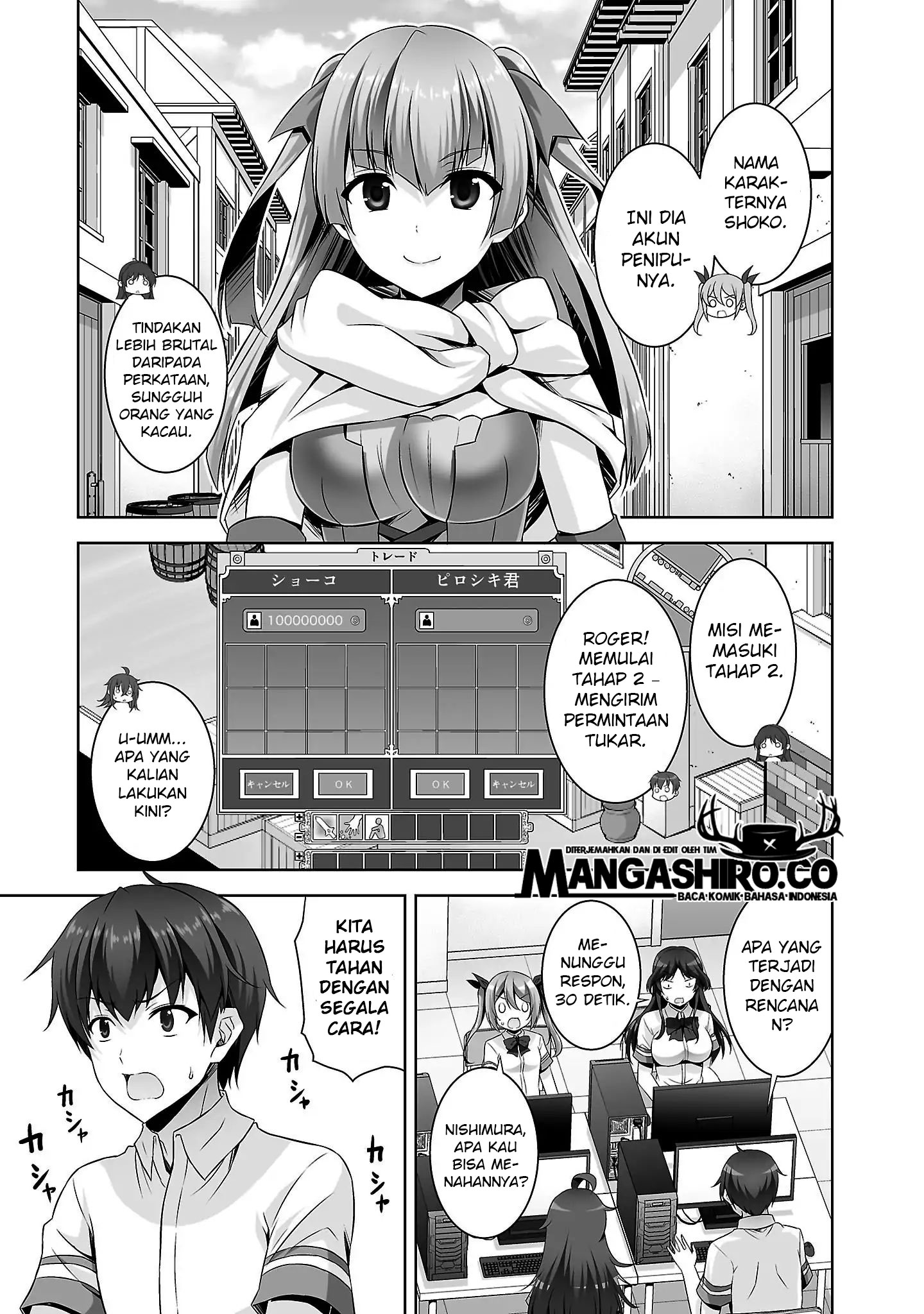 Netoge no Yome wa Onnanoko ja Nai to Omotta? Chapter 24 - halaman 5