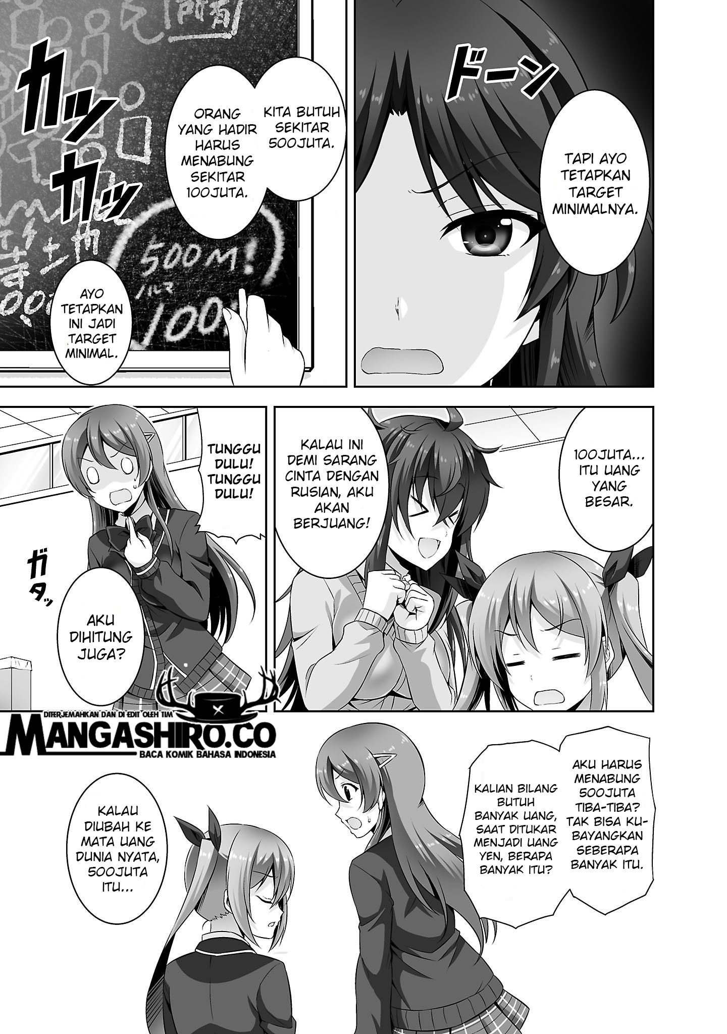 Netoge no Yome wa Onnanoko ja Nai to Omotta? Chapter 27 - halaman 15