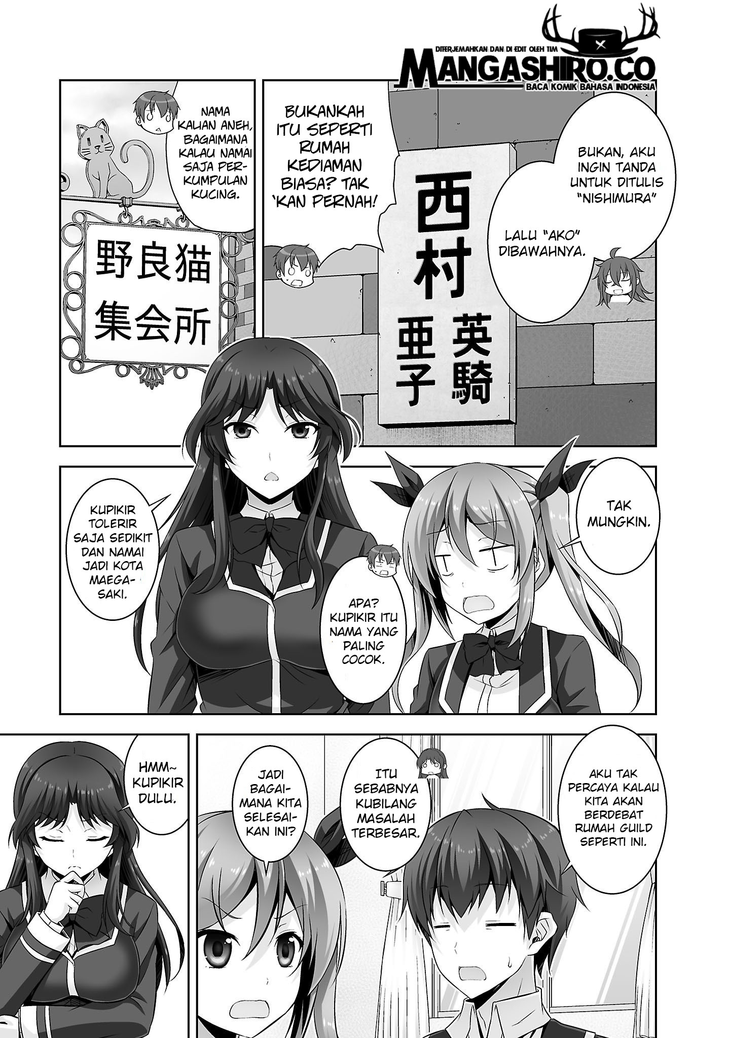 Netoge no Yome wa Onnanoko ja Nai to Omotta? Chapter 27 - halaman 23
