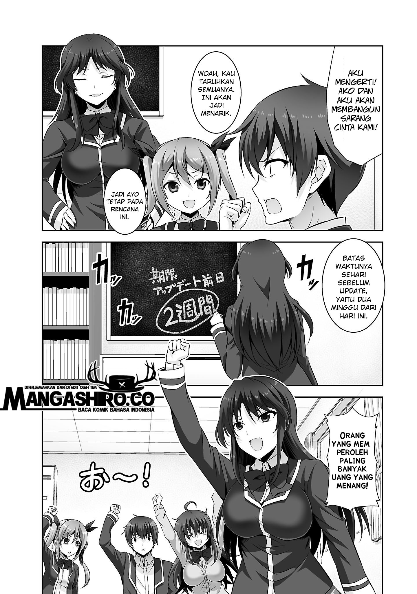 Netoge no Yome wa Onnanoko ja Nai to Omotta? Chapter 27 - halaman 26
