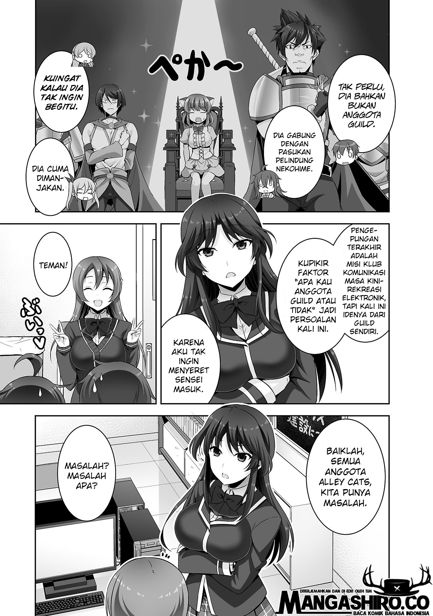 Netoge no Yome wa Onnanoko ja Nai to Omotta? Chapter 27 - halaman 9
