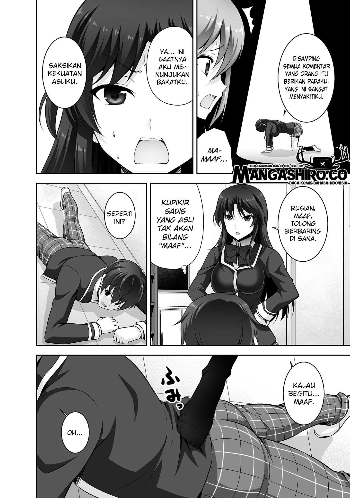 Netoge no Yome wa Onnanoko ja Nai to Omotta? Chapter 29 - halaman 17