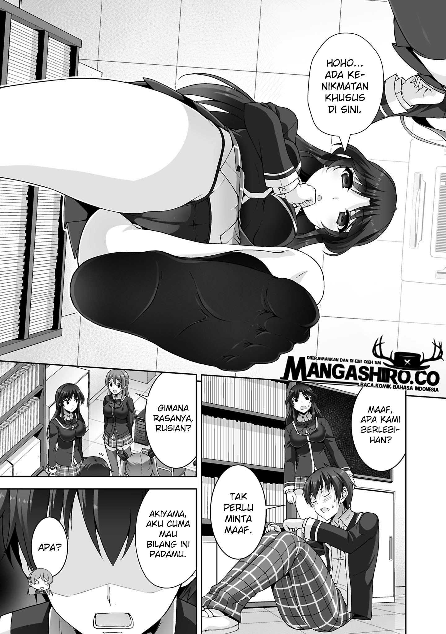 Netoge no Yome wa Onnanoko ja Nai to Omotta? Chapter 29 - halaman 22