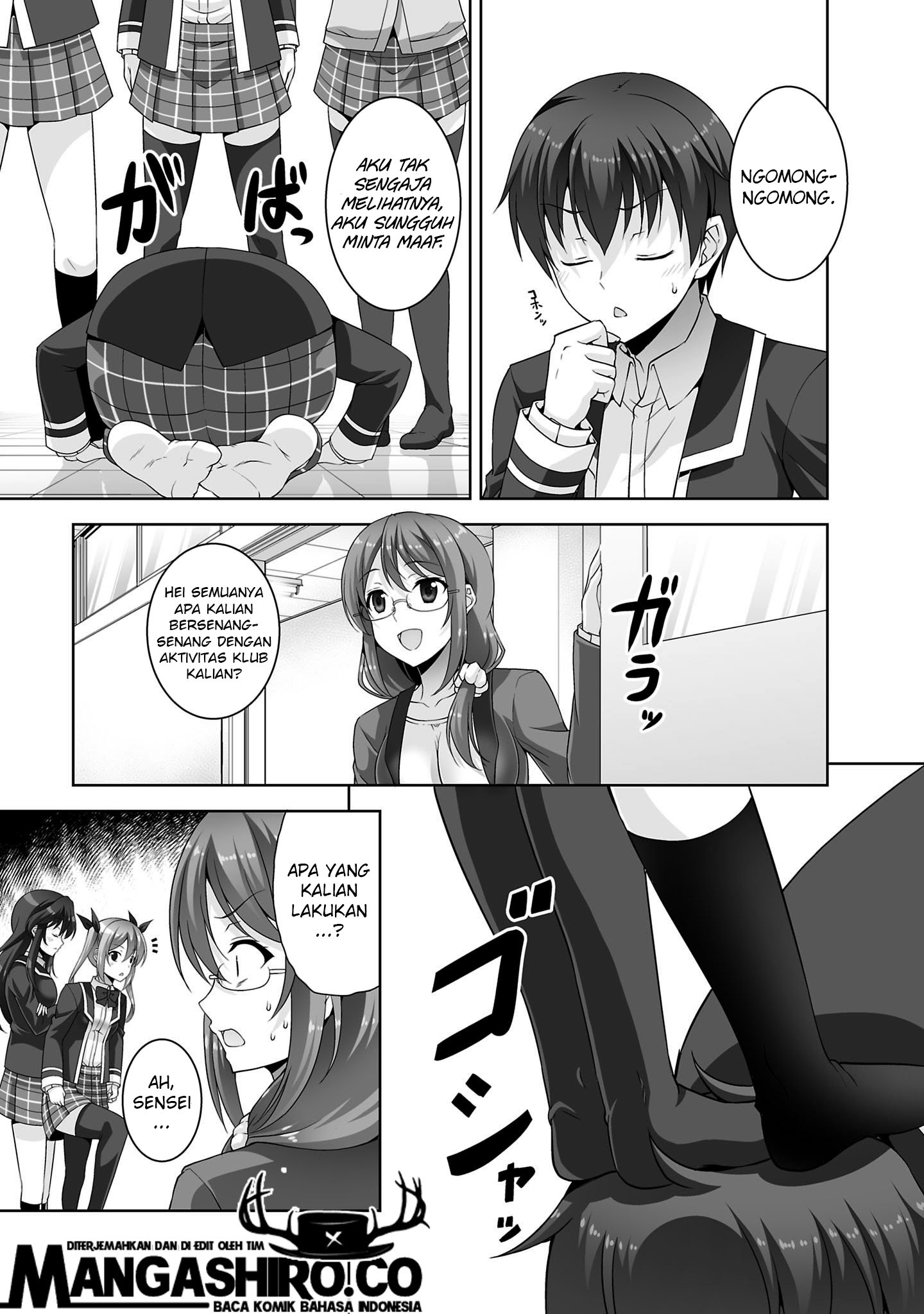 Netoge no Yome wa Onnanoko ja Nai to Omotta? Chapter 29 - halaman 24