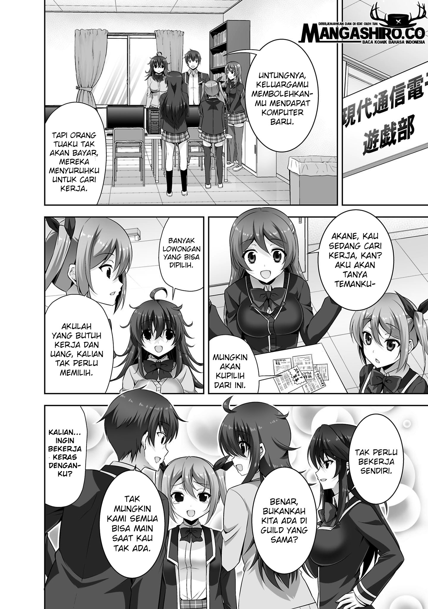 Netoge no Yome wa Onnanoko ja Nai to Omotta? Chapter 29 - halaman 9