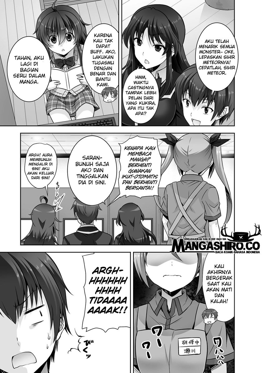 Netoge no Yome wa Onnanoko ja Nai to Omotta? Chapter 30 - halaman 14