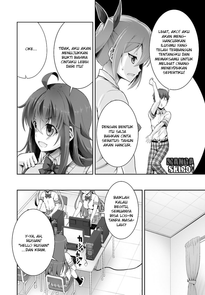 Netoge no Yome wa Onnanoko ja Nai to Omotta? Chapter 4 - halaman 15