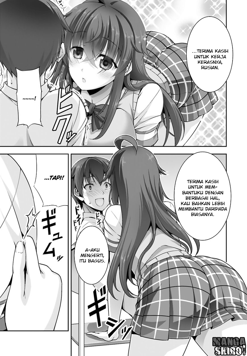 Netoge no Yome wa Onnanoko ja Nai to Omotta? Chapter 4 - halaman 26