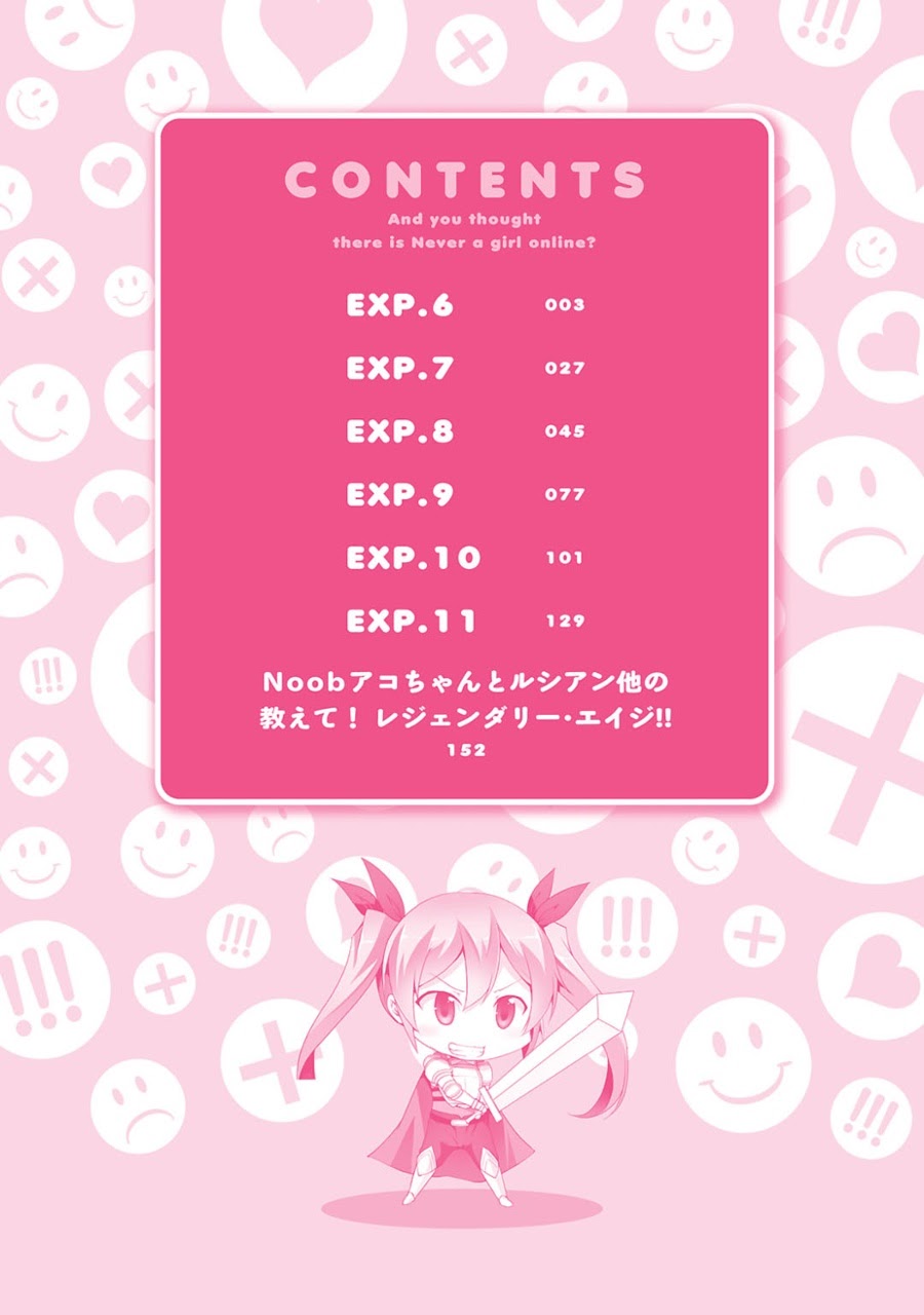 Netoge no Yome wa Onnanoko ja Nai to Omotta? Chapter 6 - halaman 4