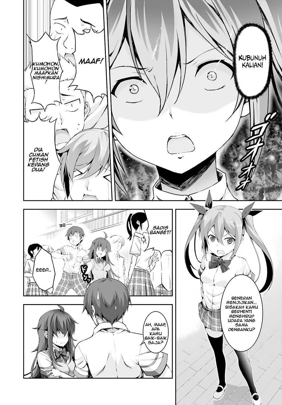 Netoge no Yome wa Onnanoko ja Nai to Omotta? Chapter 7 - halaman 1
