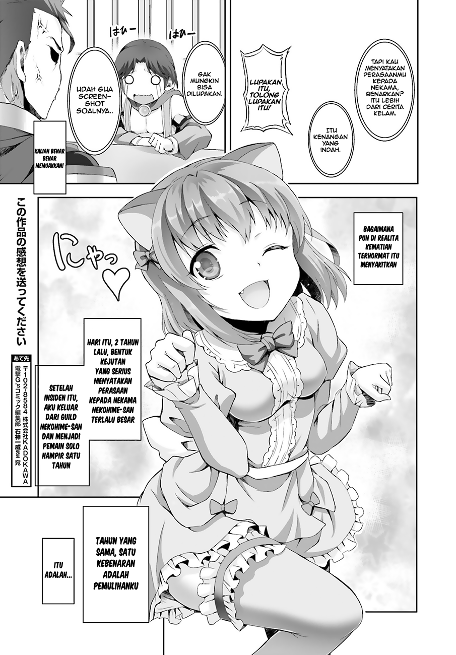 Netoge no Yome wa Onnanoko ja Nai to Omotta? Chapter 7 - halaman 22
