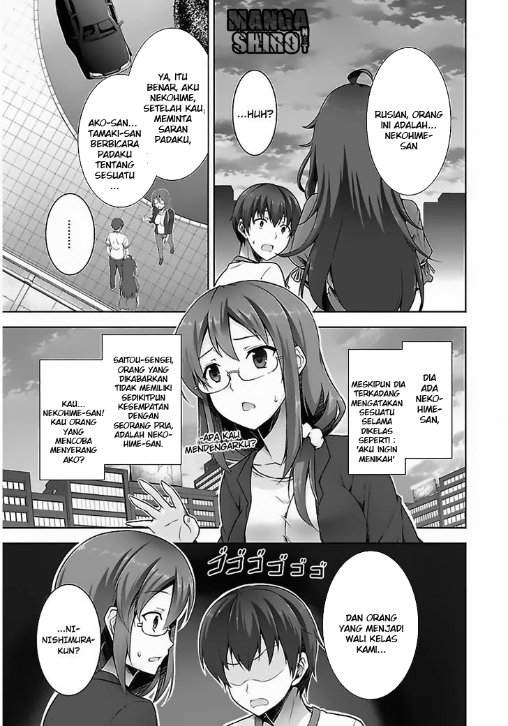 Netoge no Yome wa Onnanoko ja Nai to Omotta? Chapter 8 - halaman 7