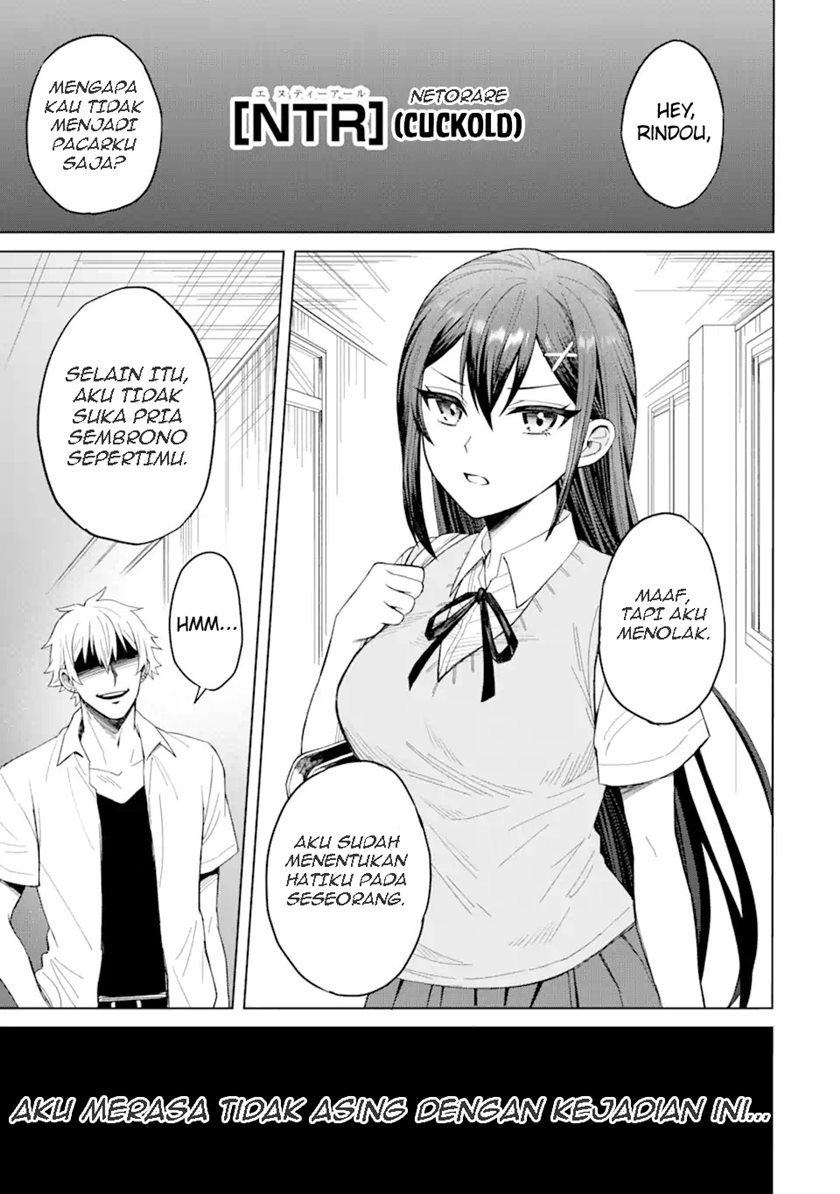 Netorare Manga no Kuzu Otoko ni Tensei Shitaa Hazu ga Heroine ga Yottekuru Ken Chapter 1 - halaman 1