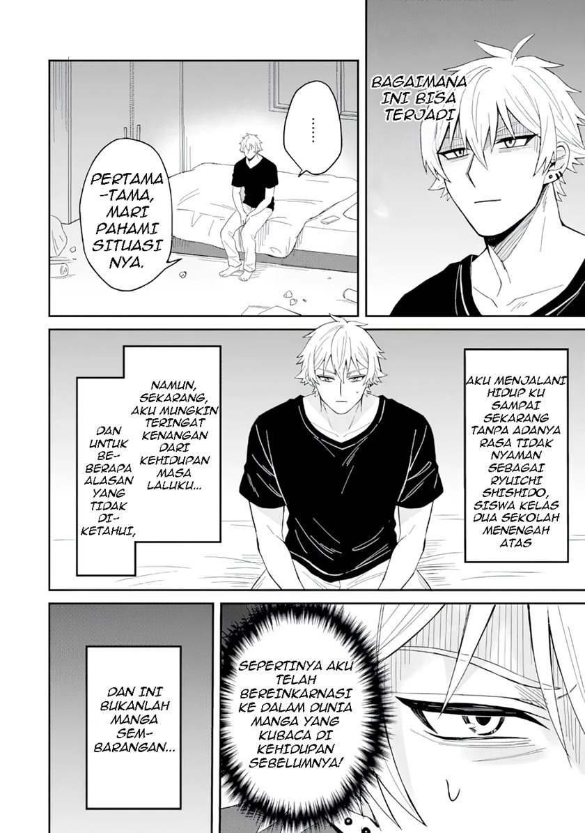 Netorare Manga no Kuzu Otoko ni Tensei Shitaa Hazu ga Heroine ga Yottekuru Ken Chapter 1 - halaman 11