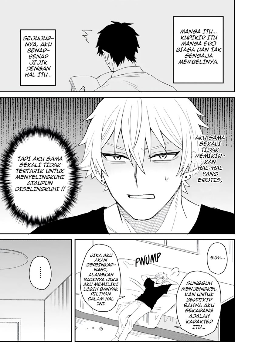 Netorare Manga no Kuzu Otoko ni Tensei Shitaa Hazu ga Heroine ga Yottekuru Ken Chapter 1 - halaman 14