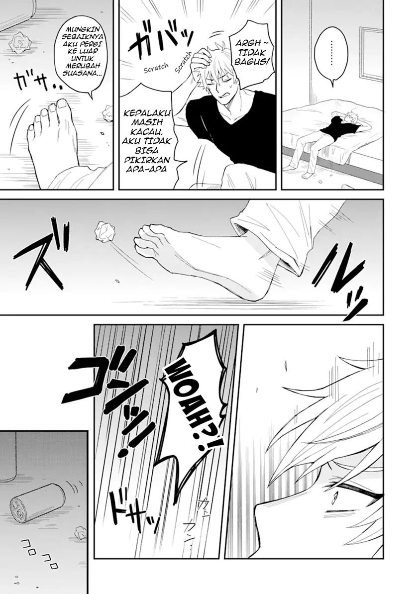 Netorare Manga no Kuzu Otoko ni Tensei Shitaa Hazu ga Heroine ga Yottekuru Ken Chapter 1 - halaman 16