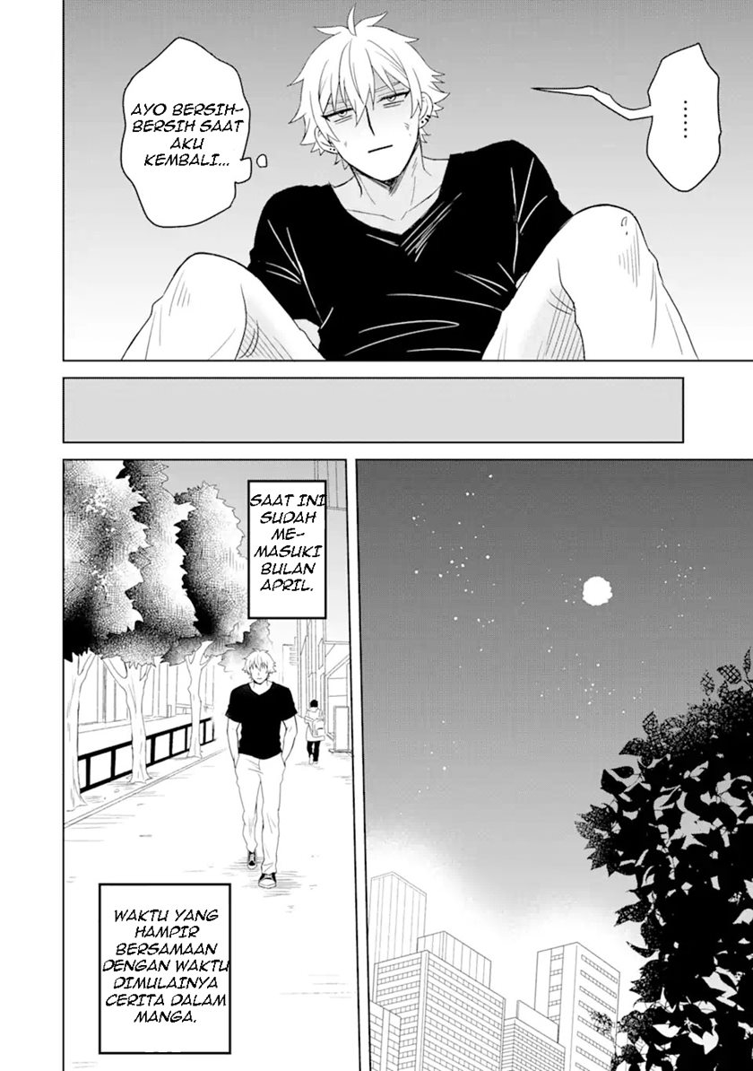 Netorare Manga no Kuzu Otoko ni Tensei Shitaa Hazu ga Heroine ga Yottekuru Ken Chapter 1 - halaman 17