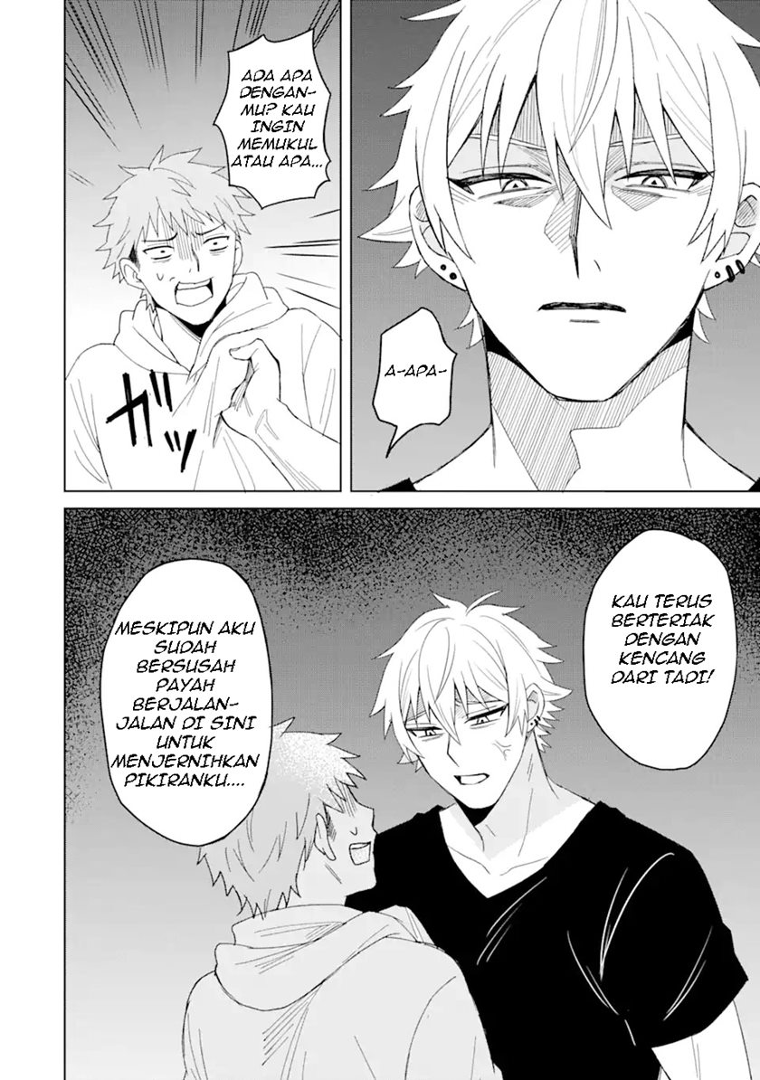 Netorare Manga no Kuzu Otoko ni Tensei Shitaa Hazu ga Heroine ga Yottekuru Ken Chapter 1 - halaman 21