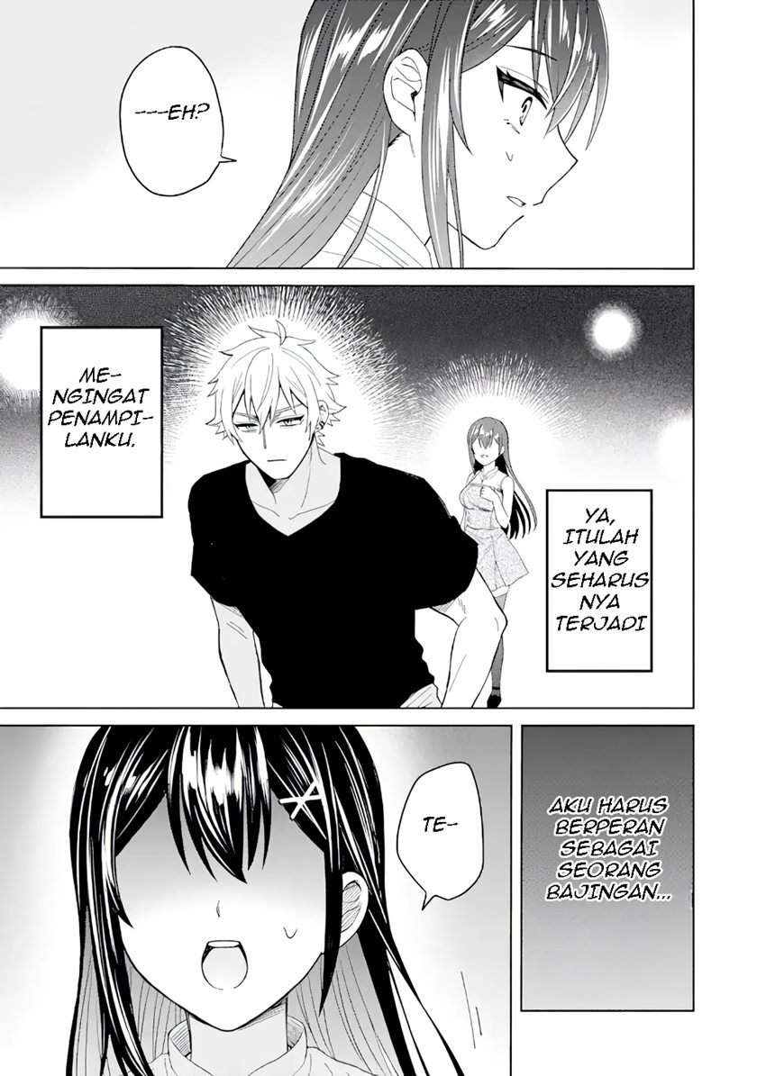 Netorare Manga no Kuzu Otoko ni Tensei Shitaa Hazu ga Heroine ga Yottekuru Ken Chapter 1 - halaman 27